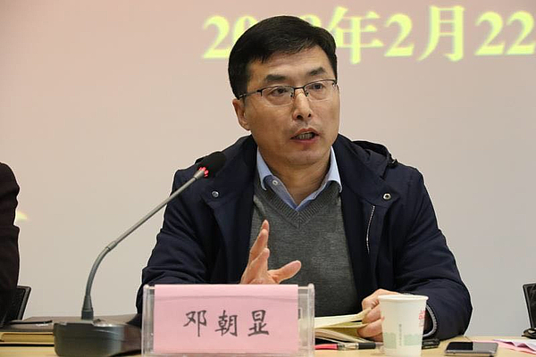 領(lǐng)導(dǎo)講話.jpg