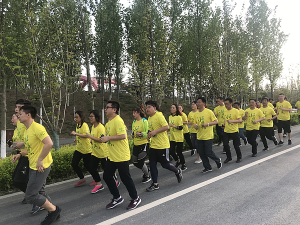 跑步活動.jpg