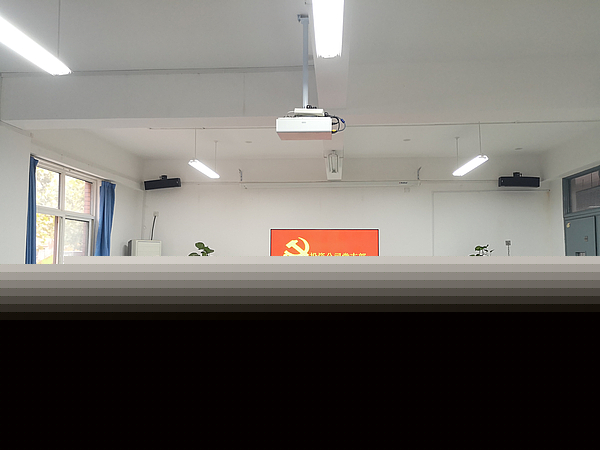 會議現場.jpg