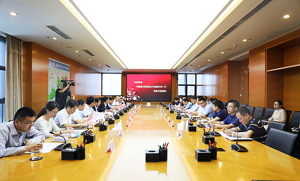 微信圖片_20190620172509.jpg
