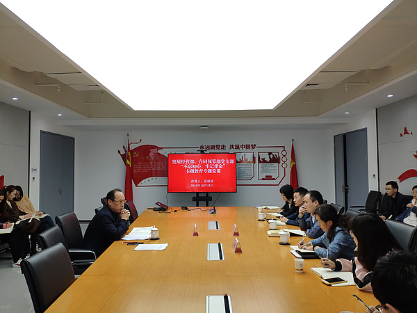 微信圖片_20191015152344.jpg