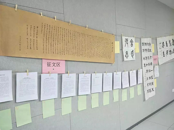 微信圖片_20191219094308.jpg