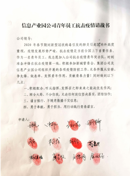 圖片3.png