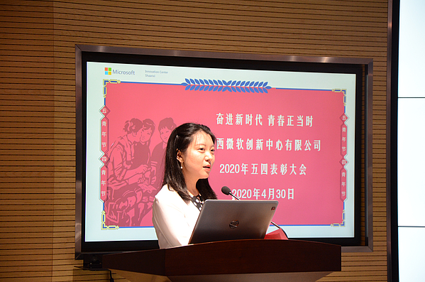 吳總3.JPG